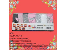 900.jpg  359 �.