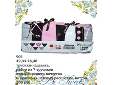 901.jpg  359 �.