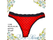 1108.jpg