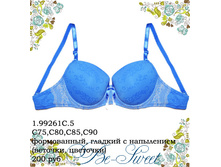 1-99261c-5.jpg.