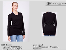 15555.jpg