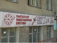 DSCN1832.JPG