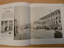 P1020793.JPG