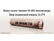 10.09.2007 8:53:13