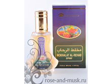 Mokhallat al-Rehab/��������� ��� ����� 35 ��