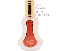 Shaikhah / ������� �� �������� Al Rehab 35 ��