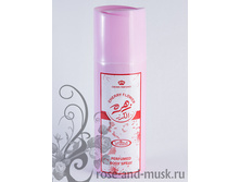 Cherry flower/������ ����� 200 ��