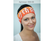 ��-(030-03).jpg