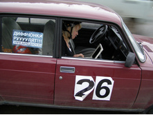 Navigator