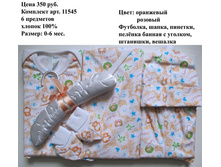 11545.JPG