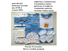 11720 �.JPG