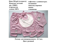 11868 �.JPG