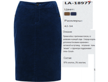 LA-18977.png