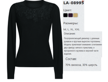 LA-08995.png
