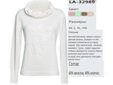 LA-32989.png