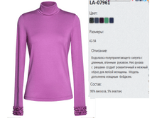 LA-07961.png