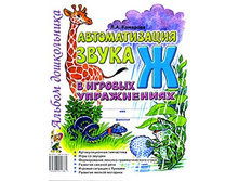 4a8ad37a-ded1-11e1-8e2f-6cf049e4f0a7.jpg