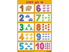 6cefde28-da74-11df-a4b0-001d7d3c64da.jpg