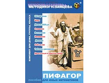 561ce778-3f9d-11de-a22e-001d7d3c64da.jpg