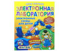 8494a2a9-6d0b-11e2-9b14-6cf049e4f0a7_486x600.JPG