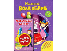 b6807ae4-a3a3-11e2-a26f-6cf049e4f0a7.jpg