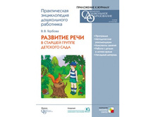 bf3ad7ff-15d2-11e2-b75a-6cf049e4f0a7.jpg