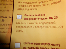 17.09.2013 14:59:43