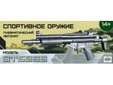 image550.png