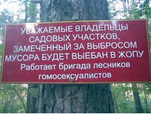 14.09.2007 11:13:51