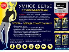 ����������� NEW.jpg