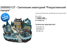 24.JPG