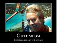 20.09.2013 14:41:17