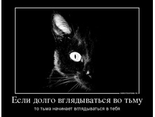 20.09.2013 14:42:41