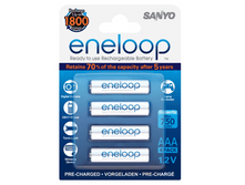 eneloop-hr-4utgb-4bp_1.png