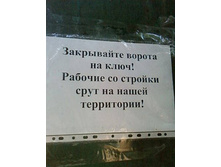 19.09.2007 9:32:50