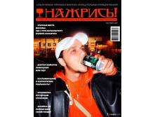 19.09.2007 9:32:53
