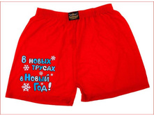 ����� ������� � ����� ������ � ����� ���  �������- L, XL, XXL, XXXL. 137 ���.JPG