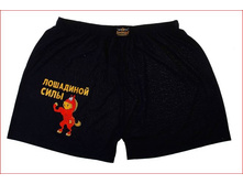 ����� ������� �������� ���� �������- L, XL, XXL, XXXL. 137 ���.JPG