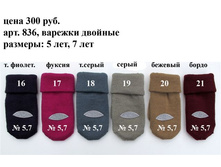 192-2.jpg