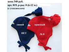 182-1.JPG