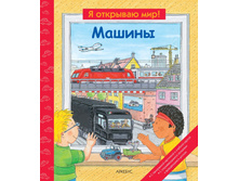 y_48c3ecd6.jpg