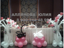 2013-09-20 17.02.03.jpg