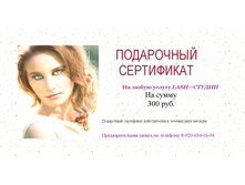 publication.jpg