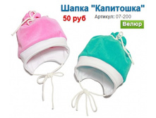 07-200