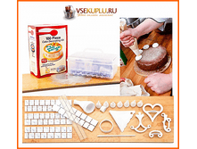 ����� ��� ��������� ������ Cake Decorator, 100 ���������_146���..png