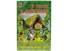 96f4a73d-4bad-11e0-95c8-6cf049e4f0a7_140x200_sm.JPG