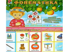    � ���� ������ (����������) (��������� �������������� ����, ��������, ������)