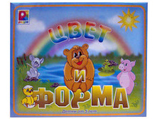 ad4445ed-5726-11de-a25d-001d7d3c64da_200x168_sm.jpg