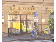 24.09.2007 10:02:36