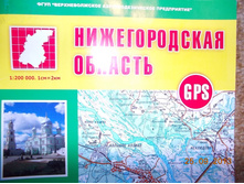 DSCN3286.JPG